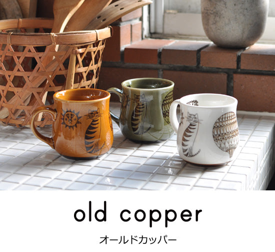 old copper・copine – HEMING'S official online store