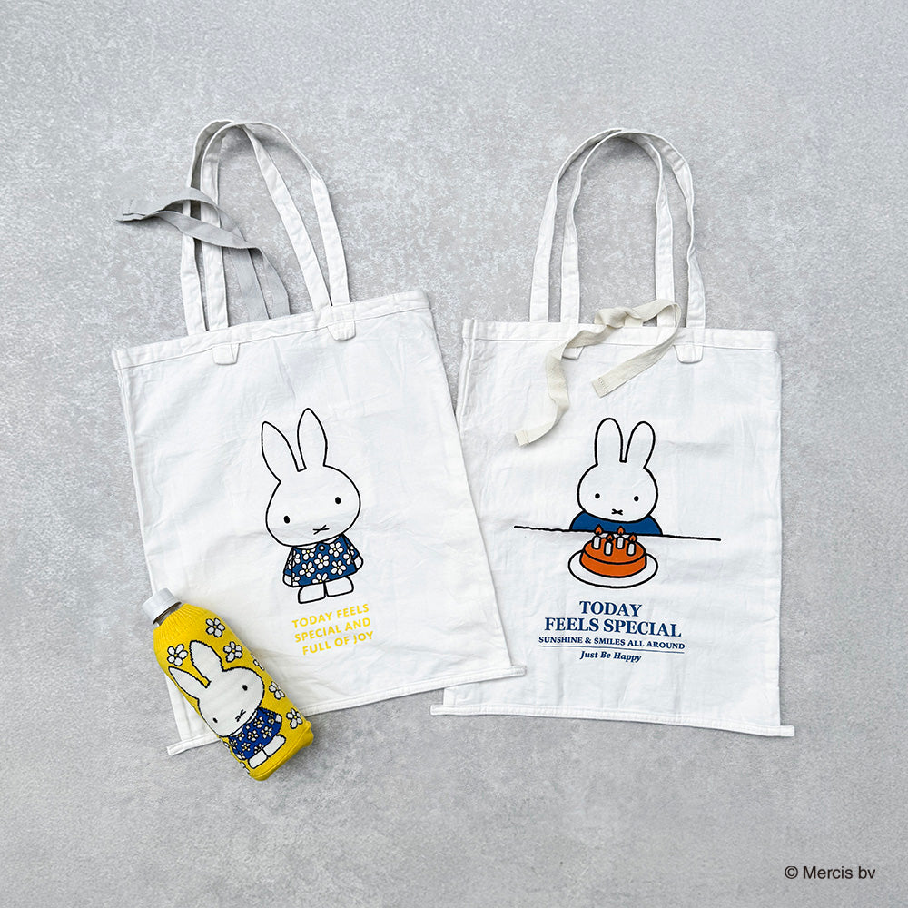   2012 コレクターズアイテム　新品　未開封 予約販売[Dick Bruna] DB/コレクターズサック(送料無料/ゆうパケット
