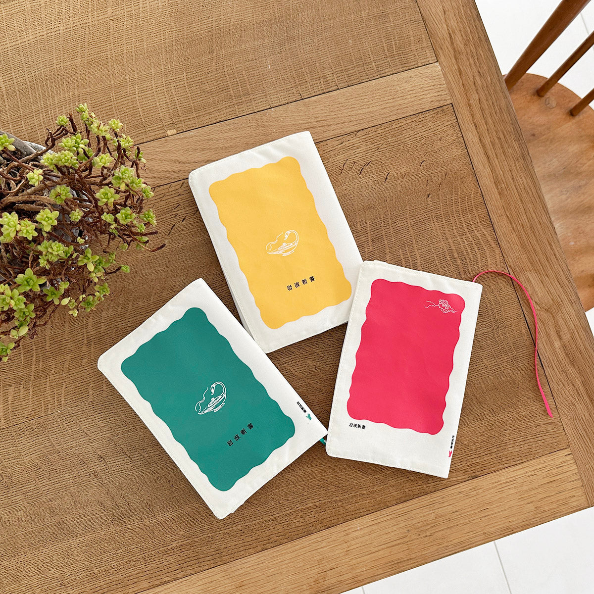 座間味村史　上中下　カバー入り　初版 岩波書店] 岩波新書 ブックカバー – HEMING'S official online store