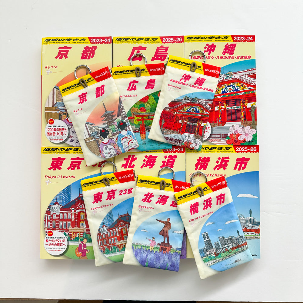 NEW IN【POY/地球の歩き方】
