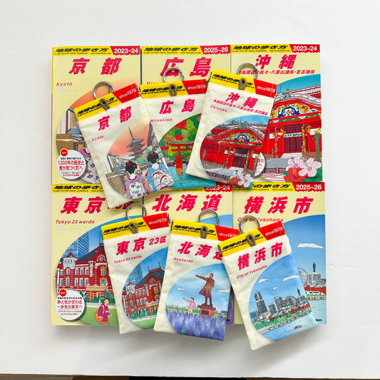 NEW IN【POY/地球の歩き方】