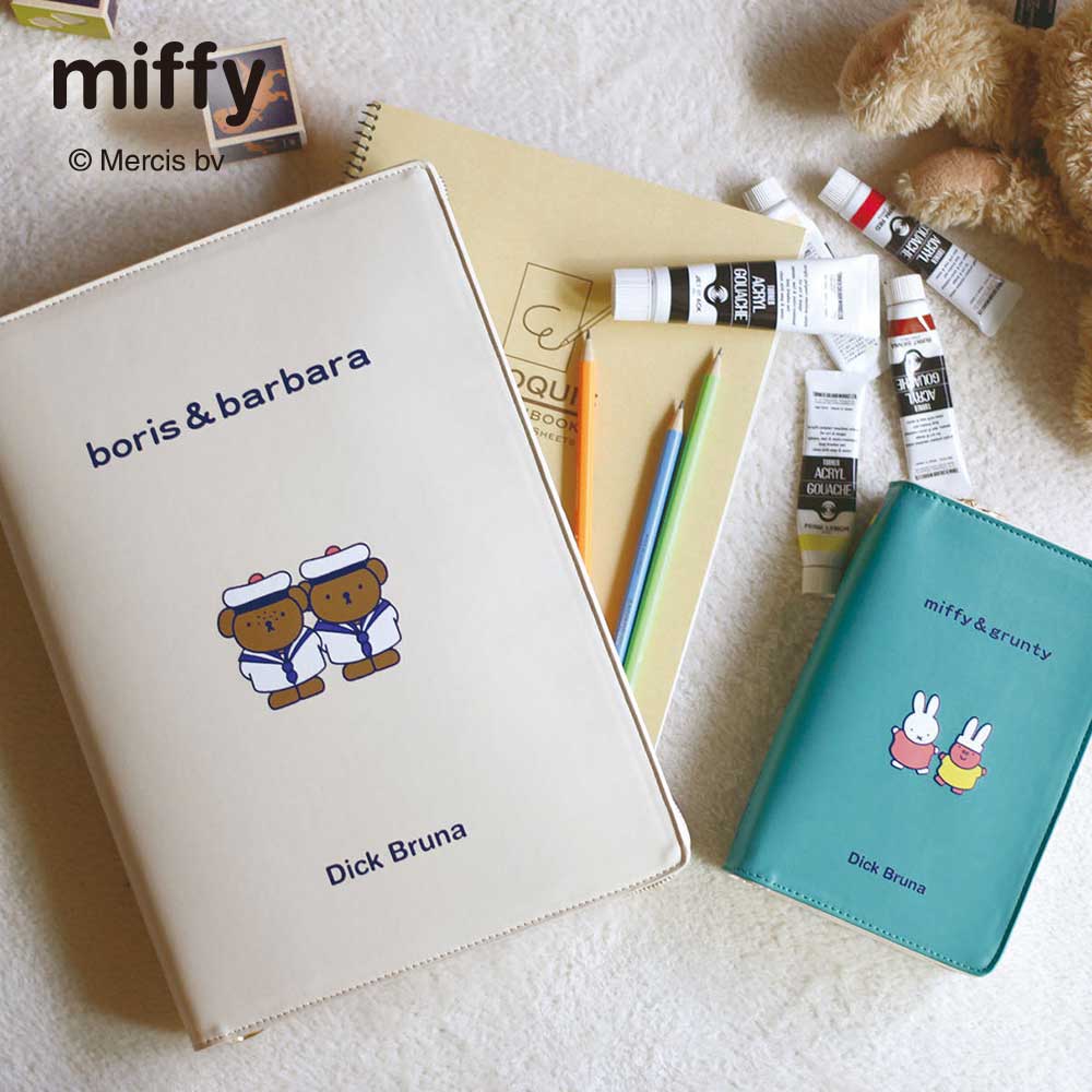 【miffyの新作が入荷！】本棚にもぴったりの本型のポーチ“リブレポーチDickBruna”が新登場！