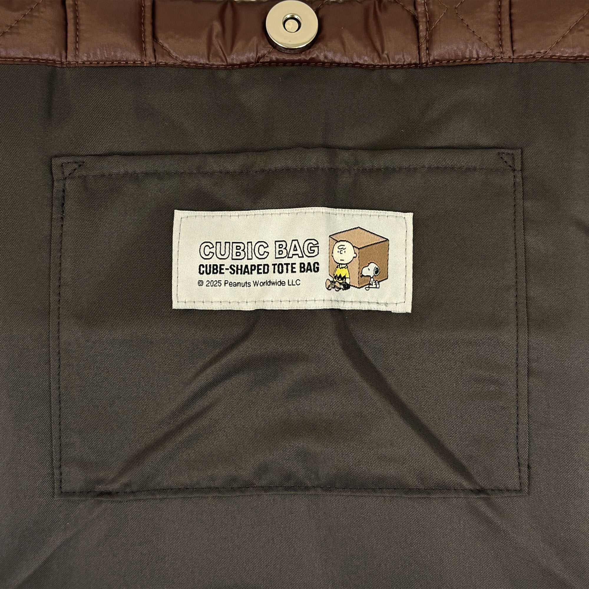 PEANUTS] PN/パフィーキュービックバッグ – HEMING'S official online