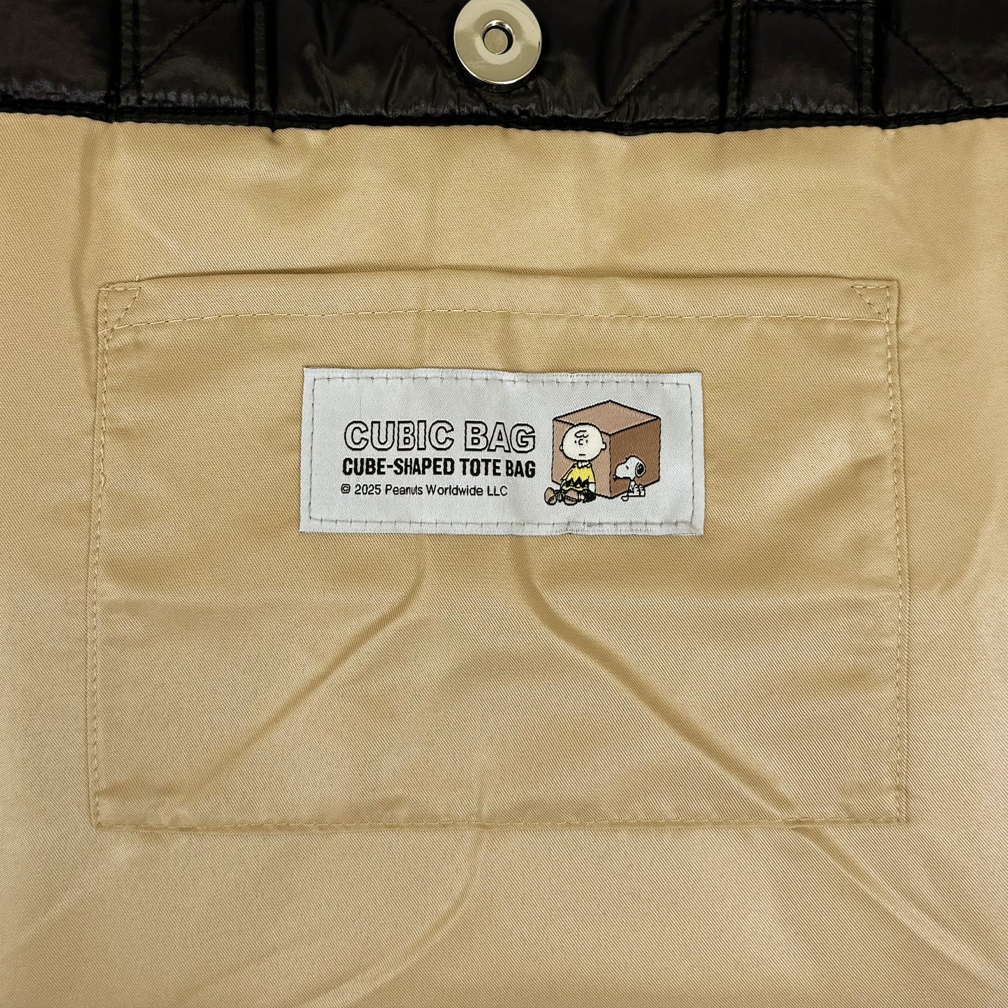 [PEANUTS] PN/パフィーキュービックバッグ
