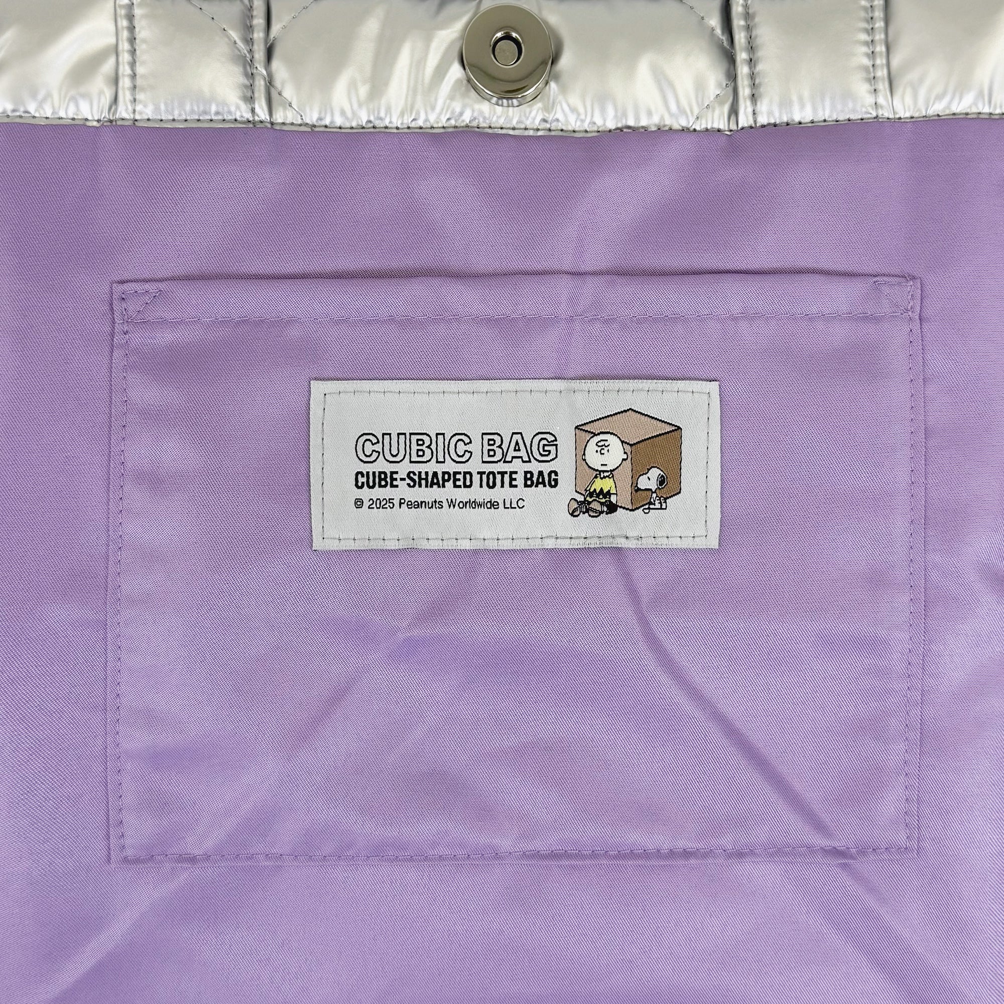 PEANUTS] PN/パフィーキュービックバッグ – HEMING'S official online