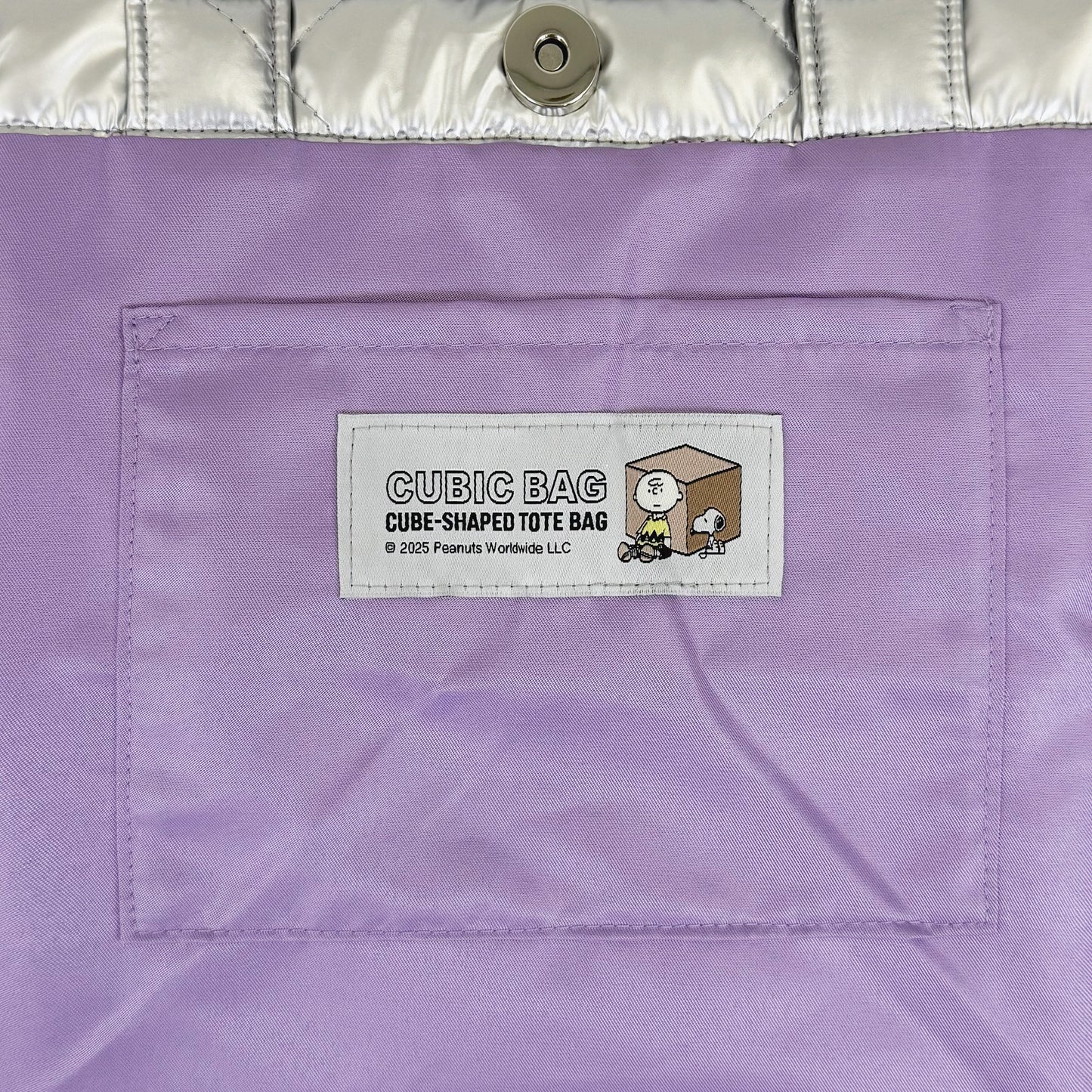 [PEANUTS] PN/パフィーキュービックバッグ