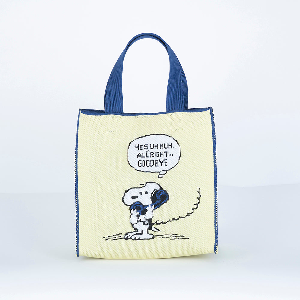 [PEANUTS] キュービックバッグM