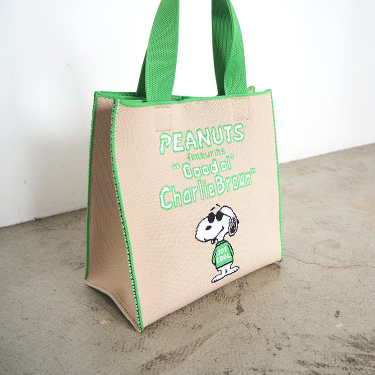 [PEANUTS] キュービックバッグM