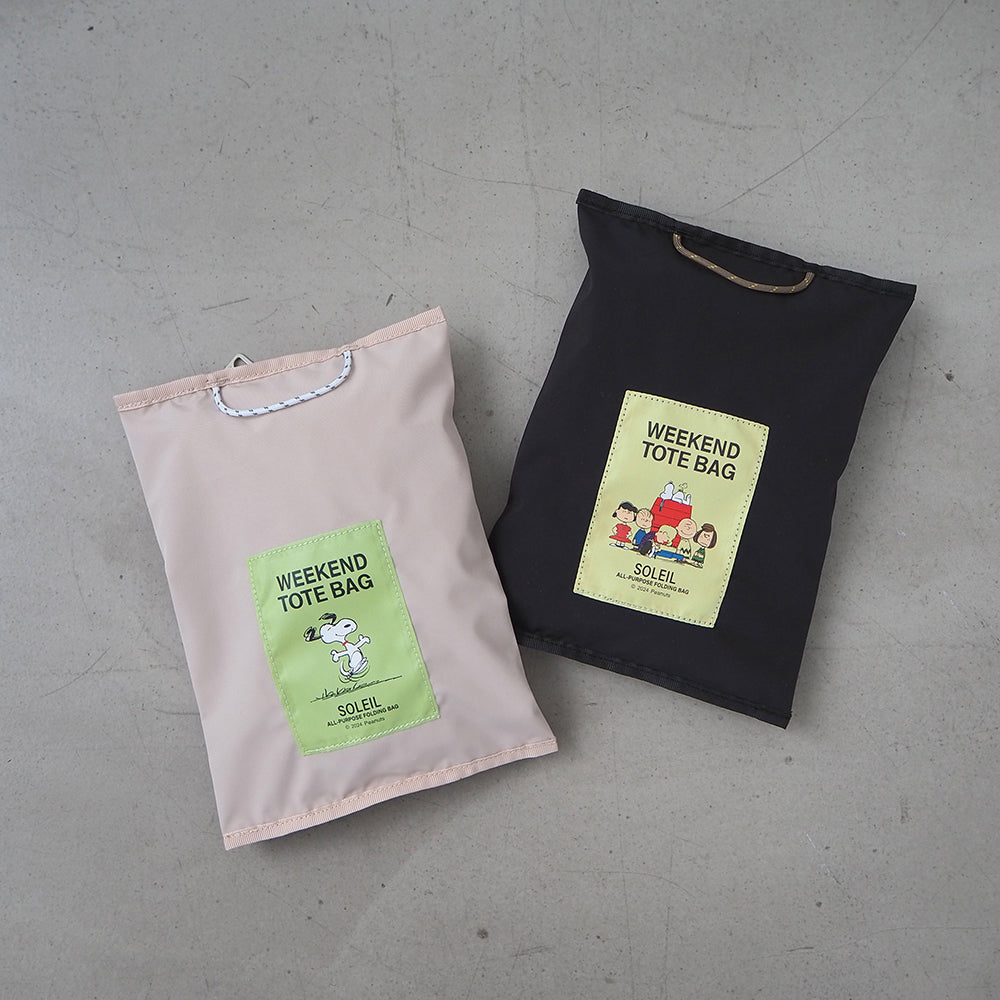 [PEANUTS] PN/SOLEIL ウィークエンドトートバッグ