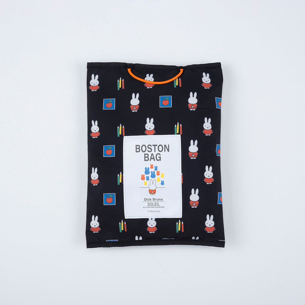 [Dick Bruna] DB/SOLEILウィークエンドボストン