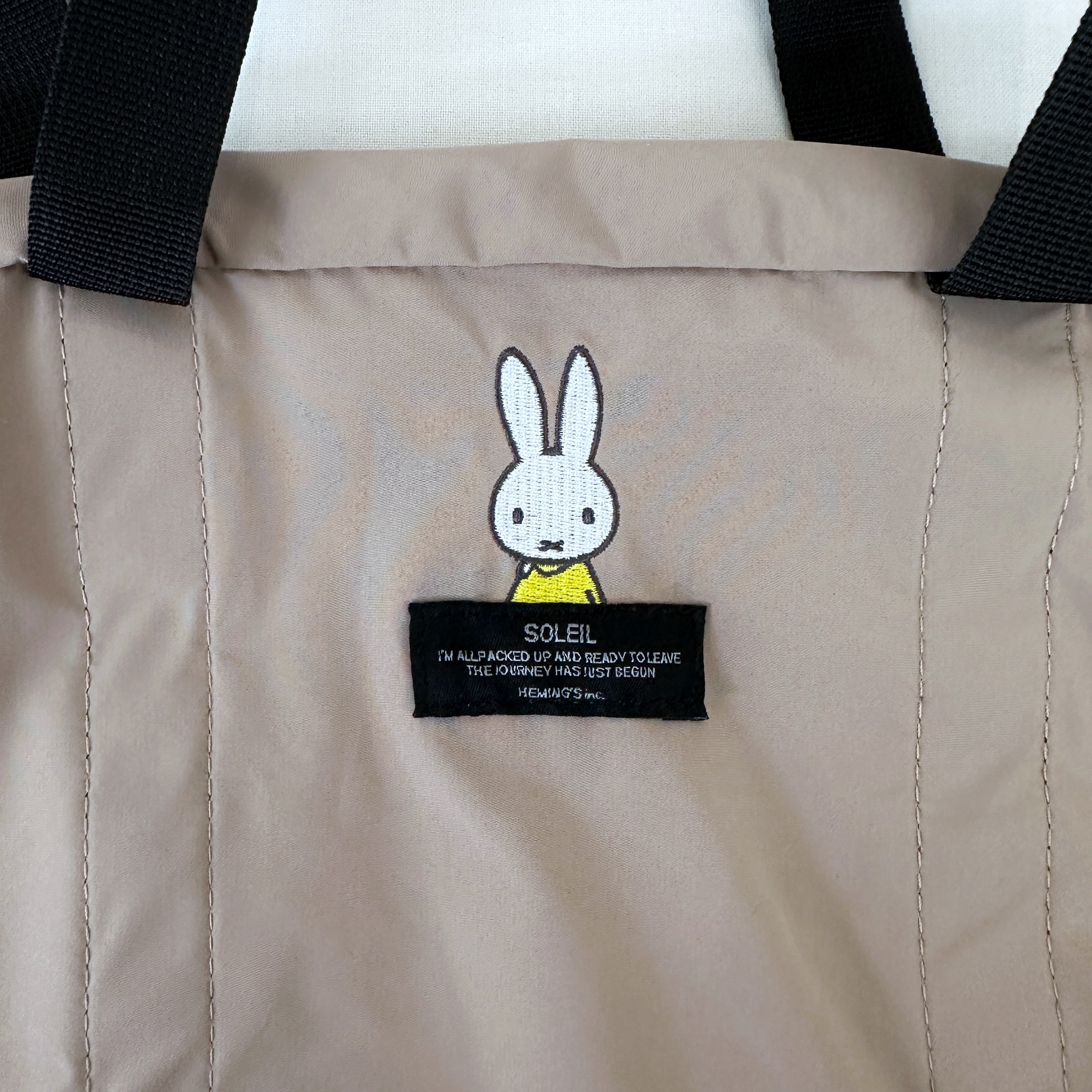 Dick Bruna] DB/SOLEILウィークエンドボストン – HEMING'S official
