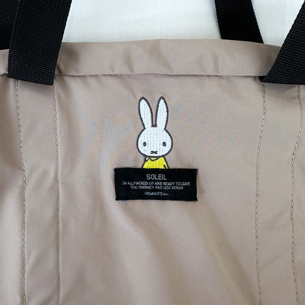 [Dick Bruna] DB/SOLEILウィークエンドボストン