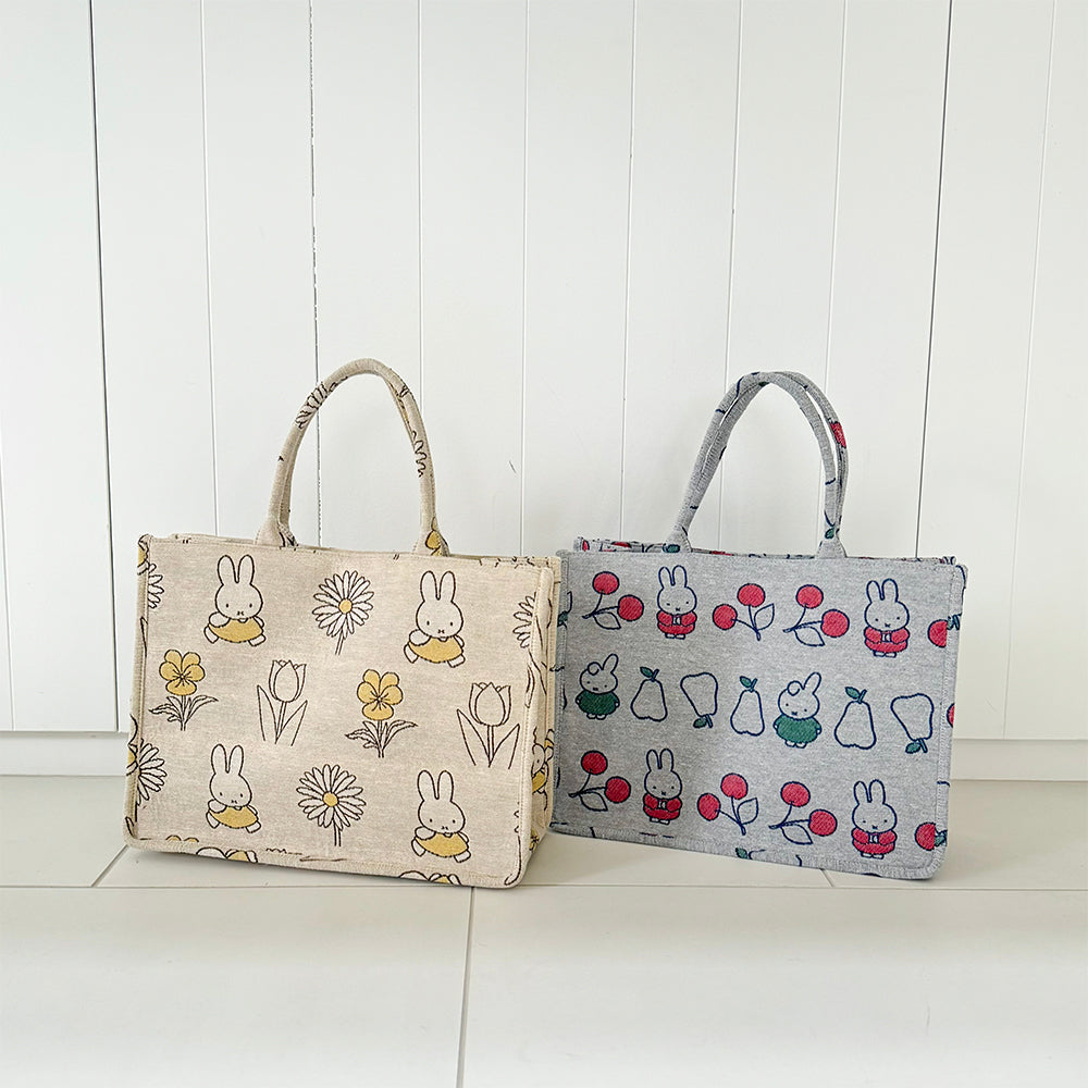 Dick Bruna – HEMING'S official online store