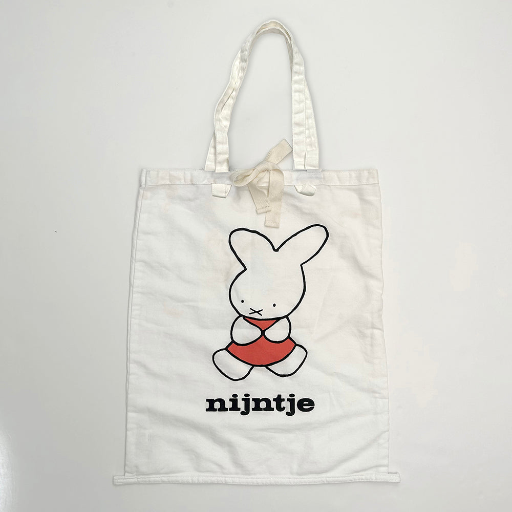 [Dick Bruna] コレクターズサック70th(送料無料/ゆうパケット)