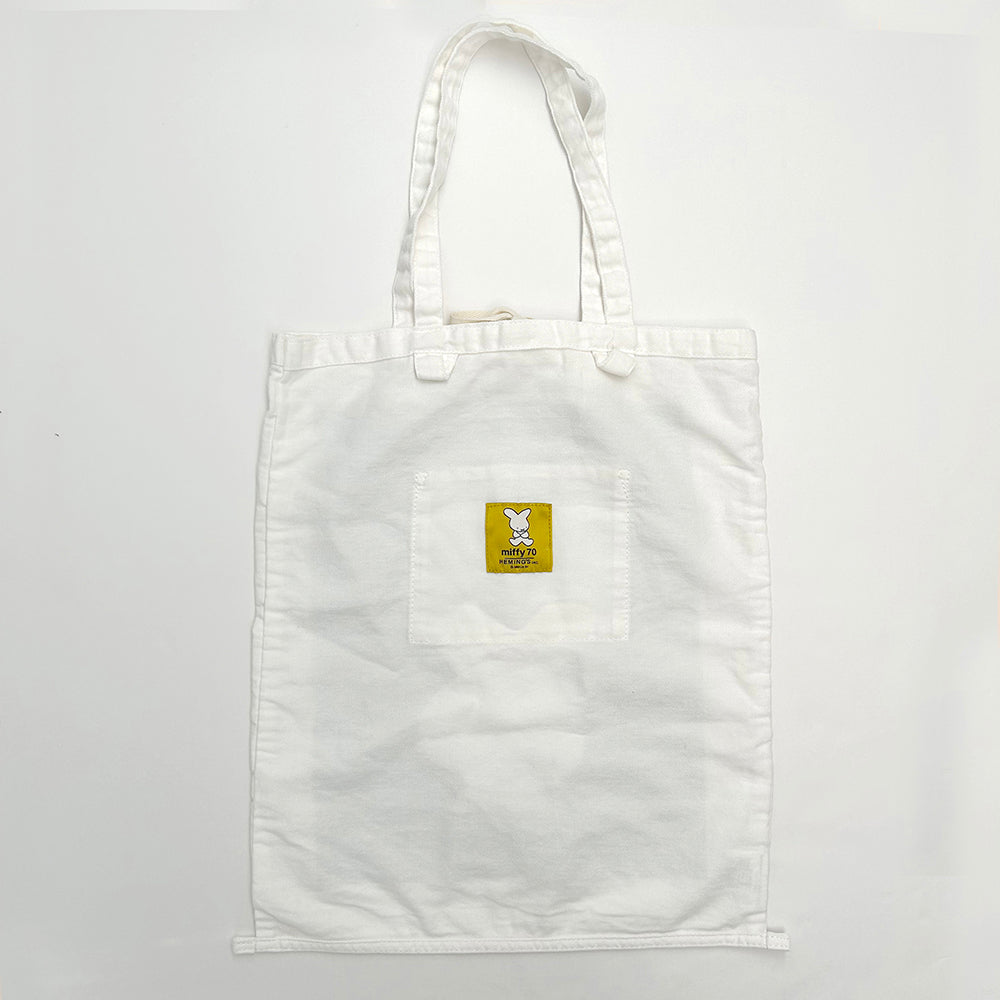Dick Bruna] コレクターズサック70th(送料無料/ゆうパケット