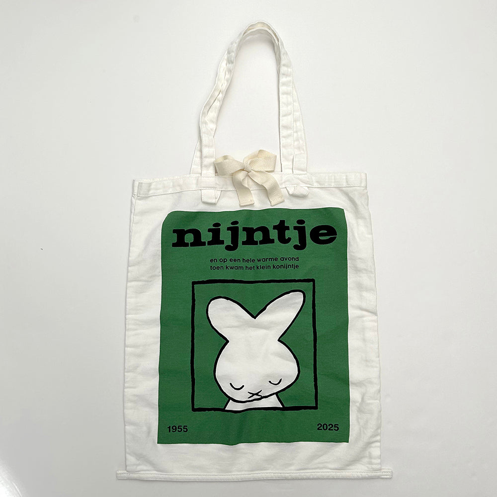希少❗レア❗新品タグ付き❗まめゴマトートバッグ　ビニールバッグ10セット2007 Dick Bruna] コレクターズサック70th(送料無料/ゆうパケット