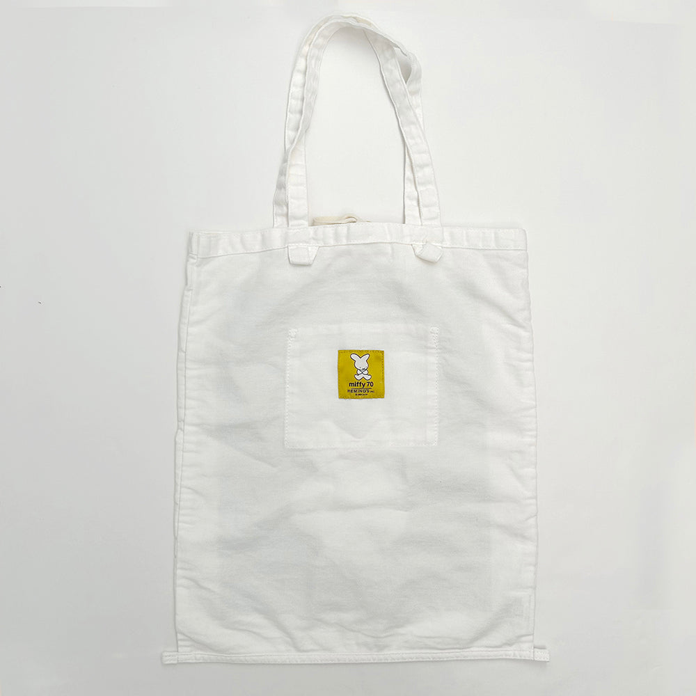 Dick Bruna] コレクターズサック70th(送料無料/ゆうパケット