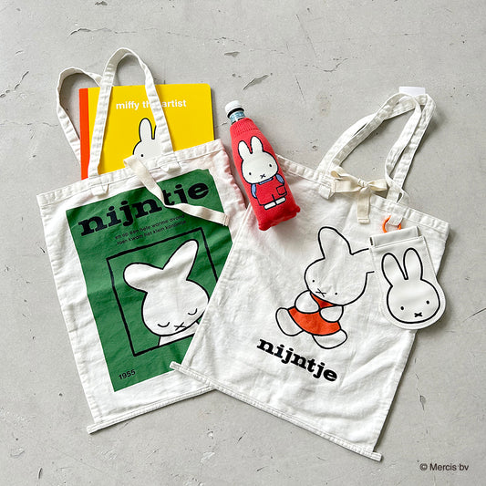 [Dick Bruna] コレクターズサック70th(送料無料/ゆうパケット)