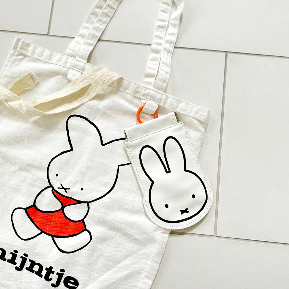 [Dick Bruna] コレクターズサック70th(送料無料/ゆうパケット)
