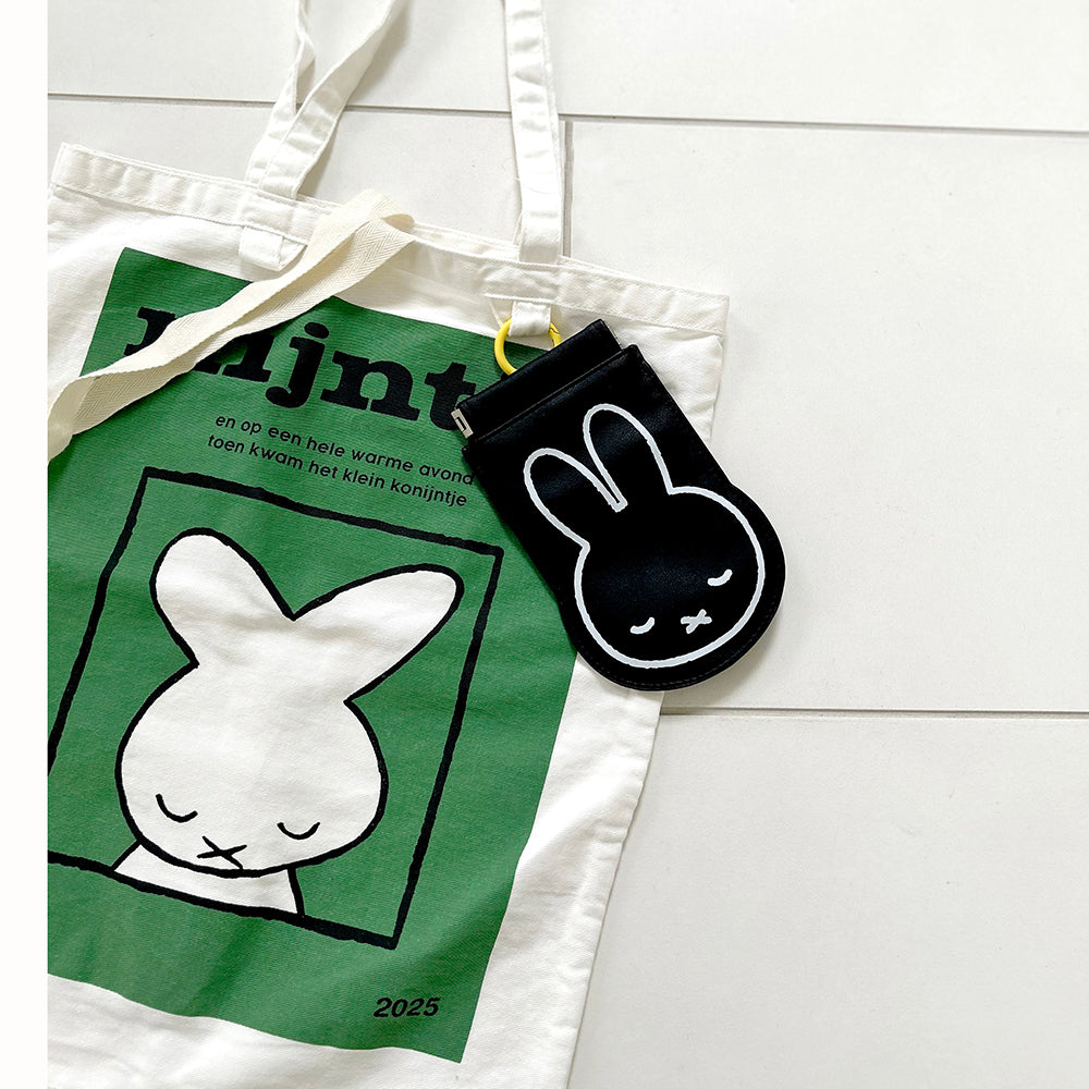 Dick Bruna] コレクターズサック70th(送料無料/ゆうパケット