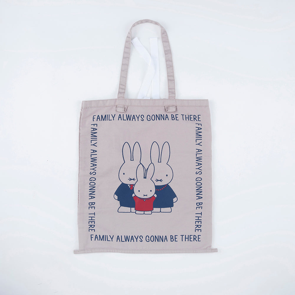 [Dick Bruna] コレクターズサック(送料無料/ゆうパケット)