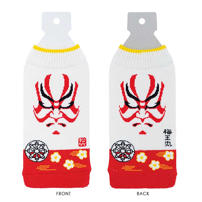 [BOTOCO] 古典芸能