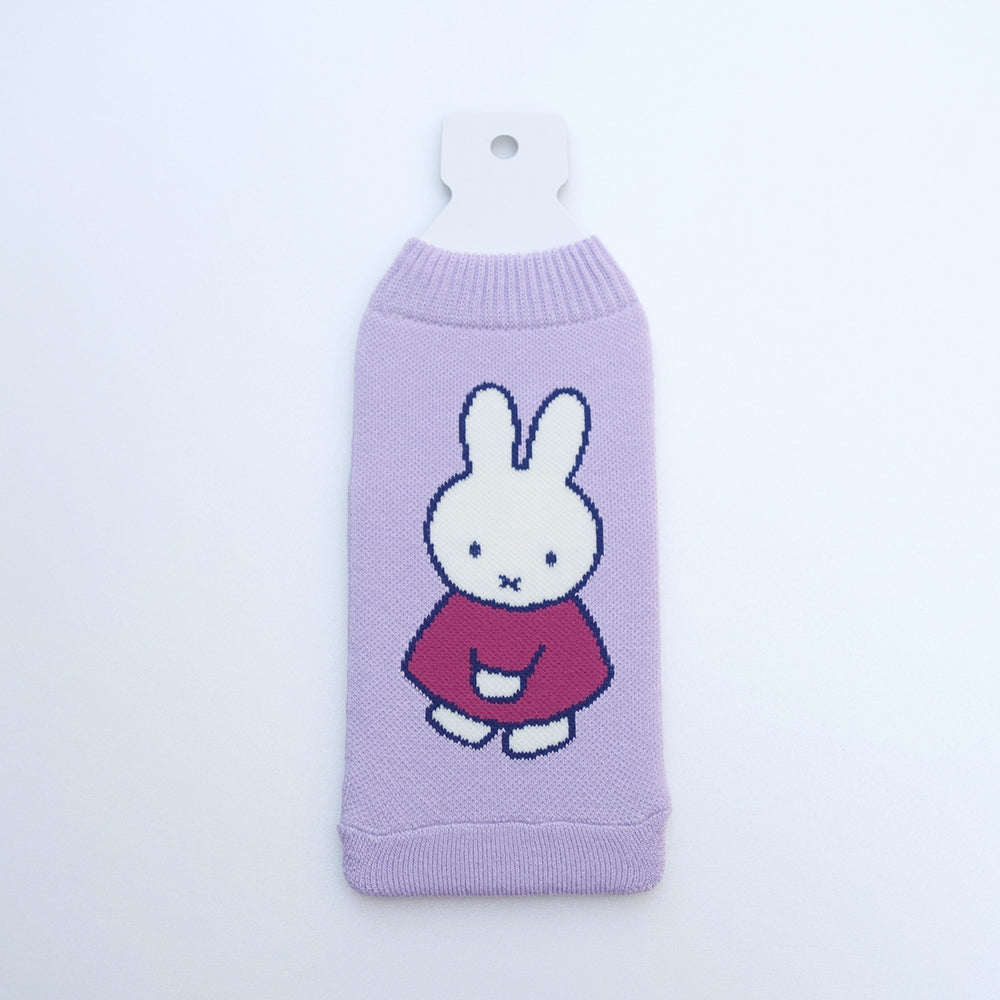 [Dick Bruna] BOTOCO