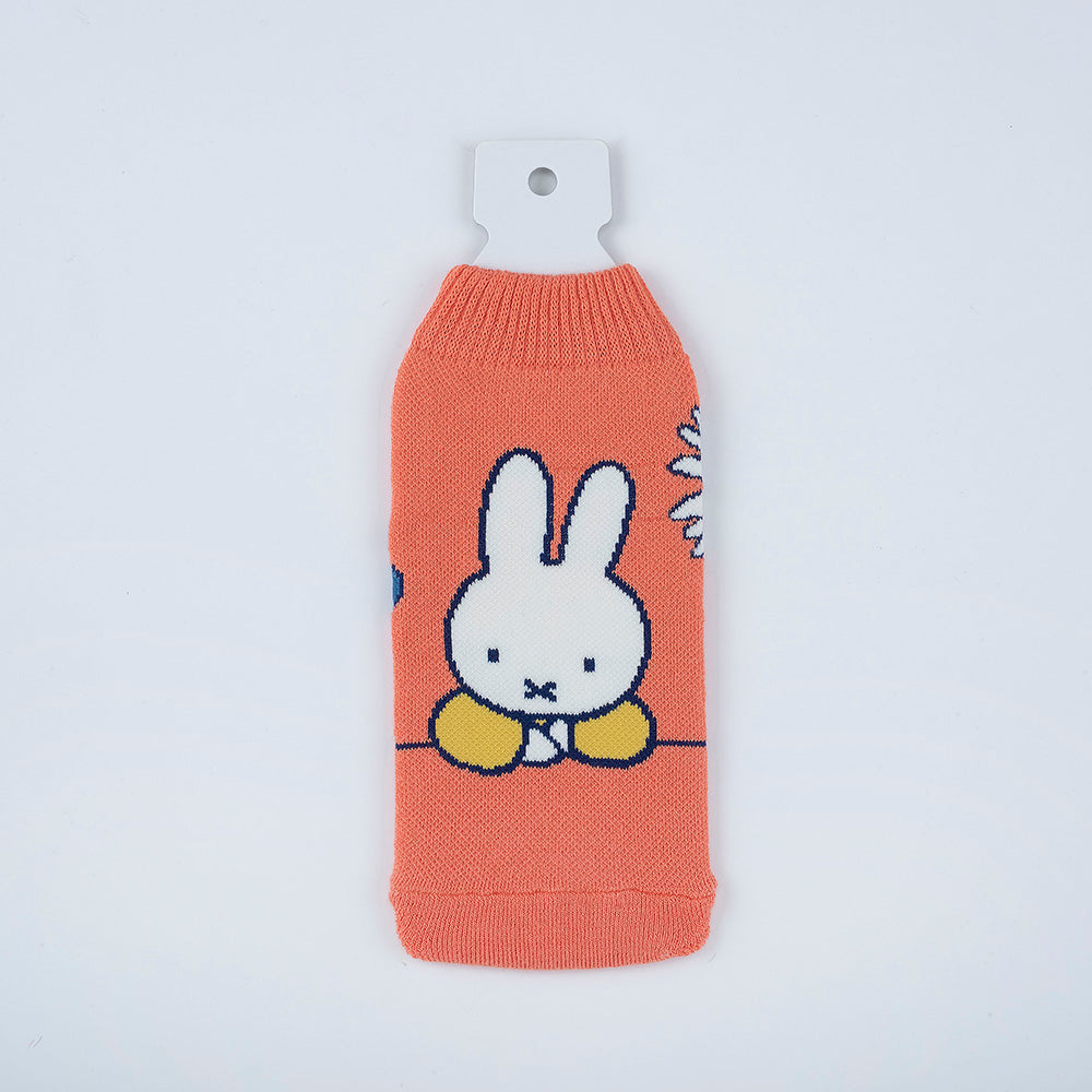 [Dick Bruna] BOTOCO
