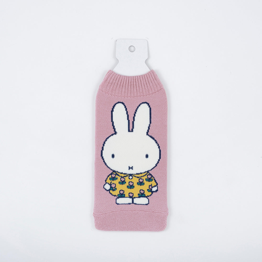 [Dick Bruna] BOTOCO