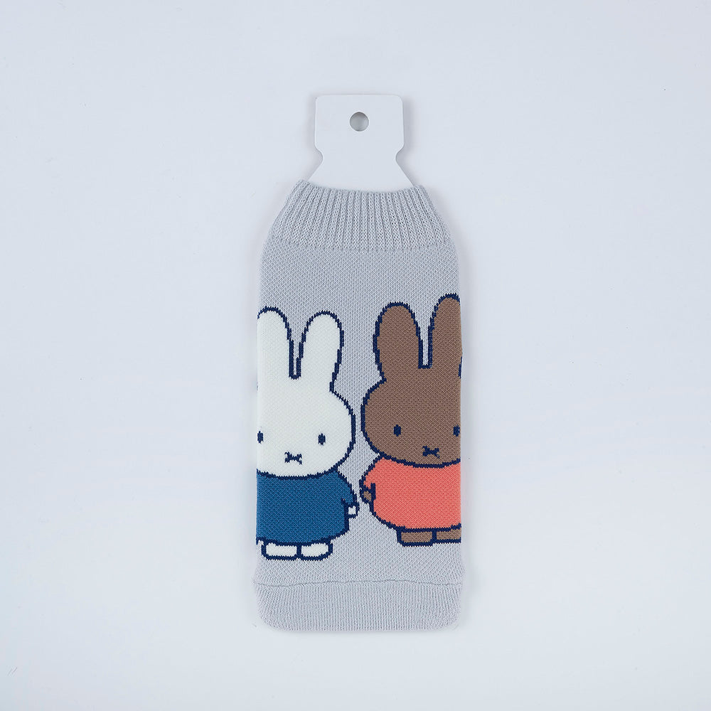 [Dick Bruna] BOTOCO
