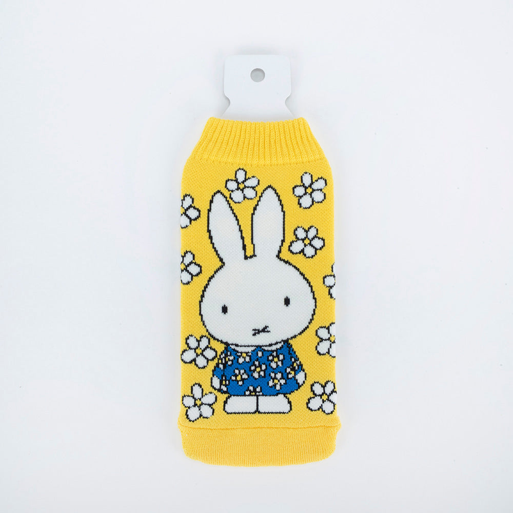 [Dick Bruna] BOTOCO