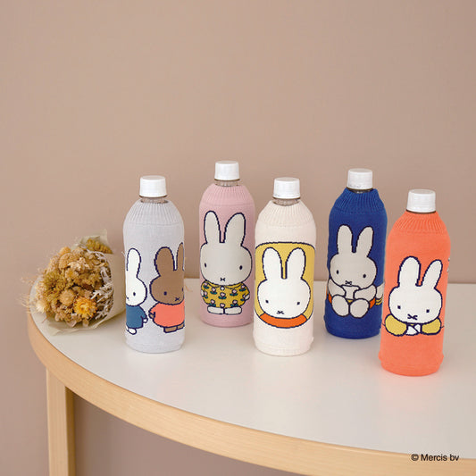 [Dick Bruna] BOTOCO