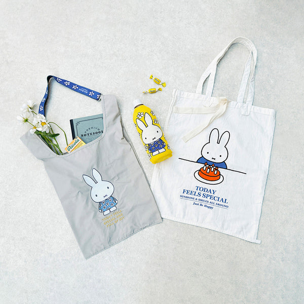 [Dick Bruna] BOTOCO