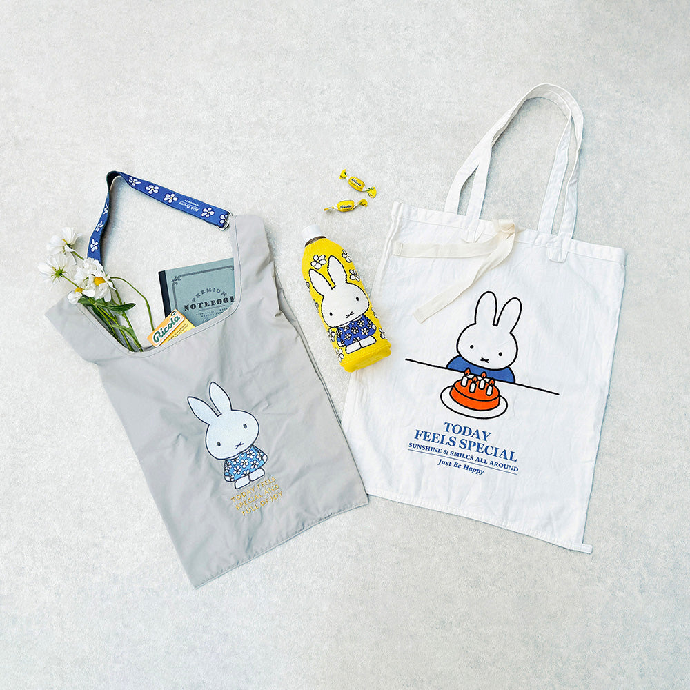   2012 コレクターズアイテム　新品　未開封 Dick Bruna] DB/コレクターズサック(送料無料/ゆうパケット