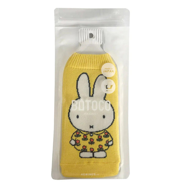 [Dick Bruna] BOTOCO