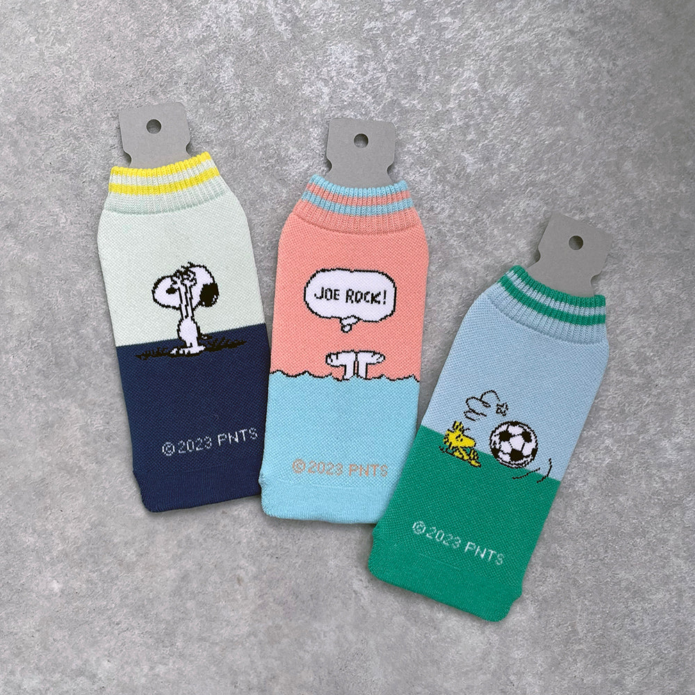 [PEANUTS] BOTOCO