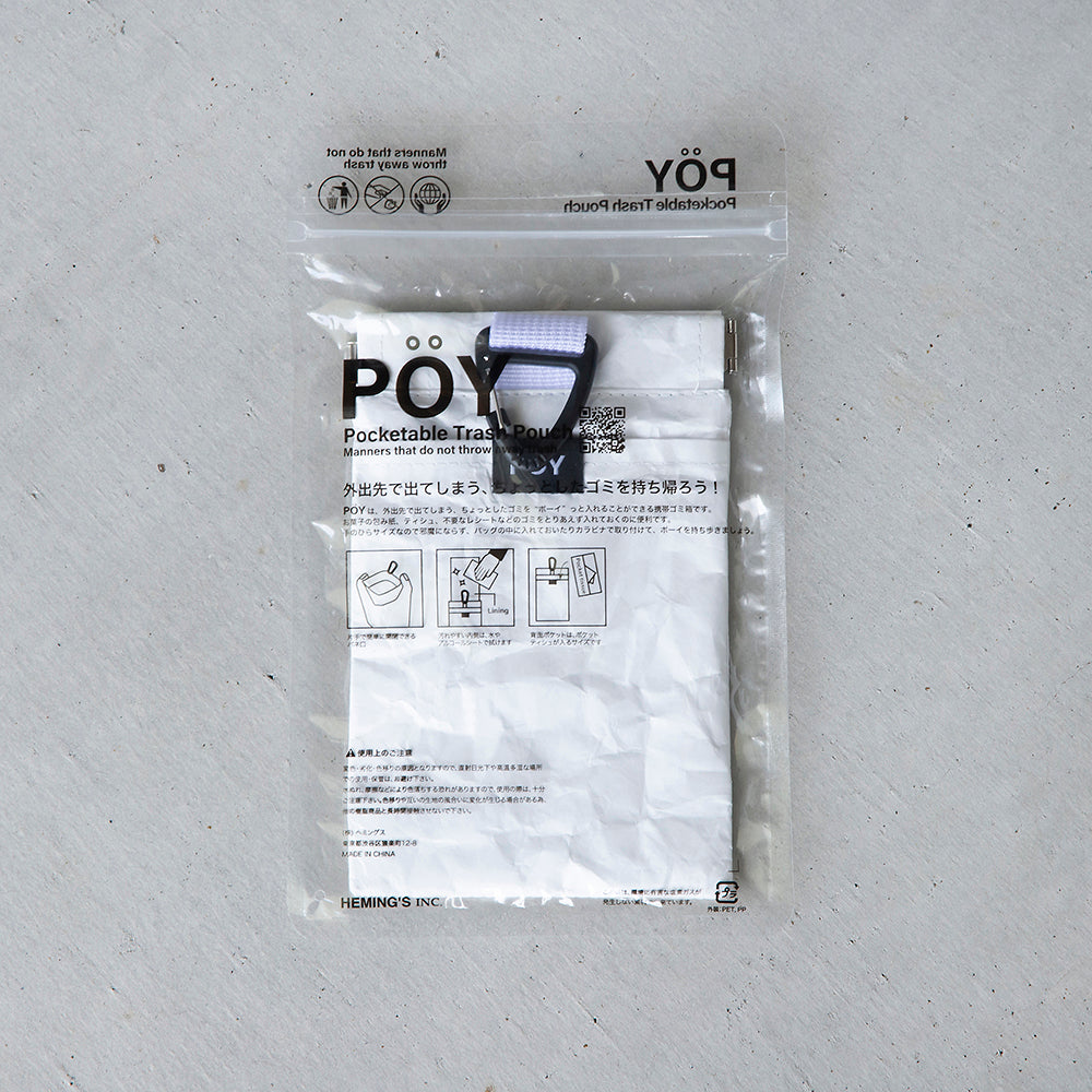 [POY] POY/SYMBOL(送料無料/ゆうパケット)