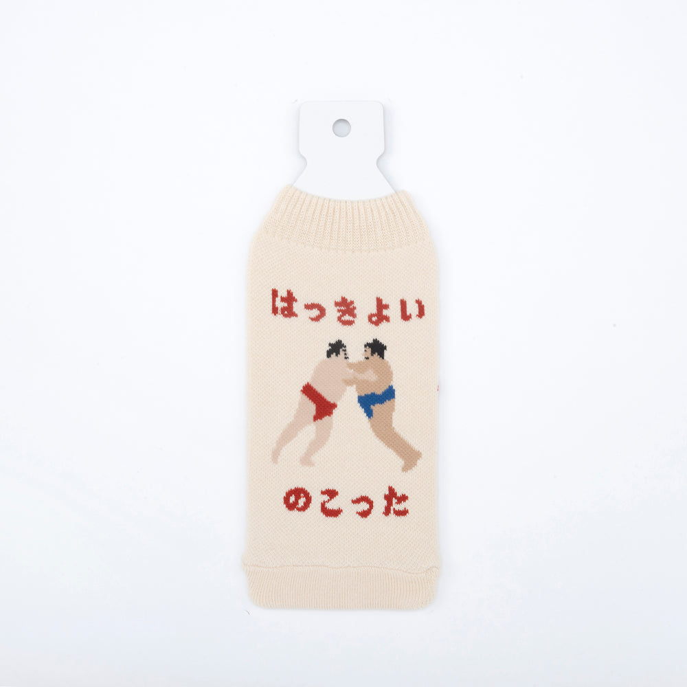 [BOTOCO] BOTOCOニッポン