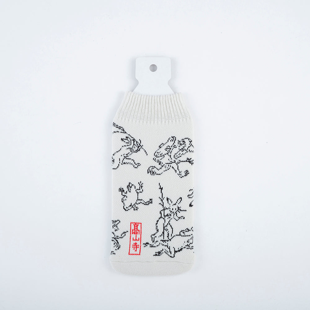 ボトルカバー・ボトルホルダー – HEMING'S official online store