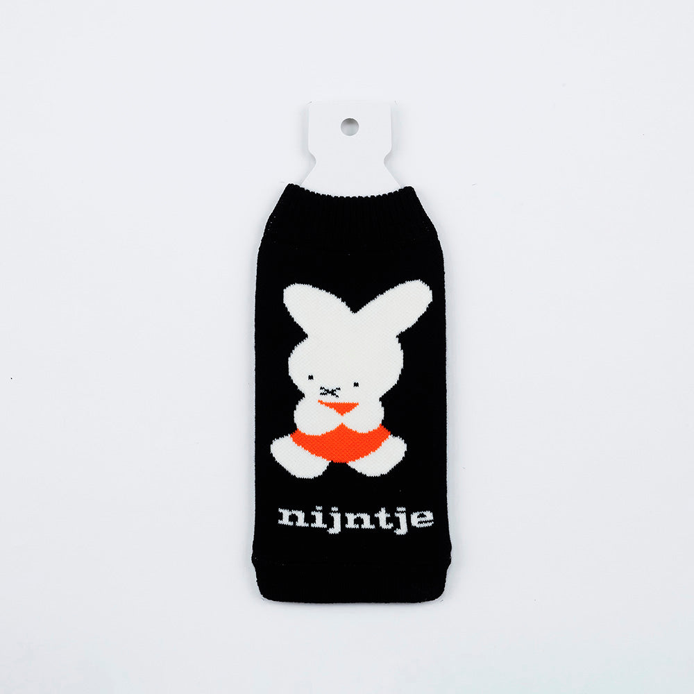 [Dick Bruna] BOTOCO 70th