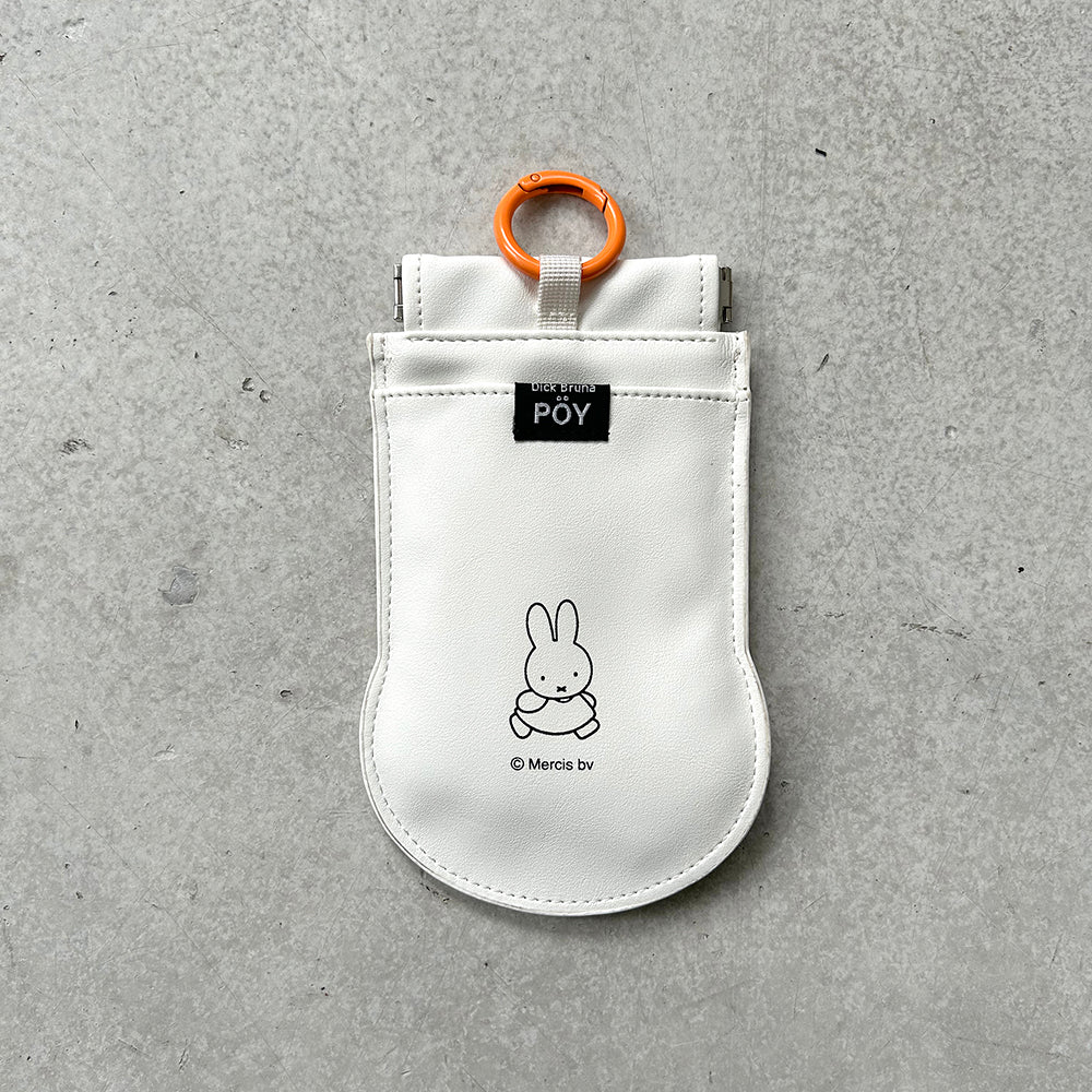 Dick Bruna] POY DIE CUT(送料無料/ゆうパケット) – HEMING'S official