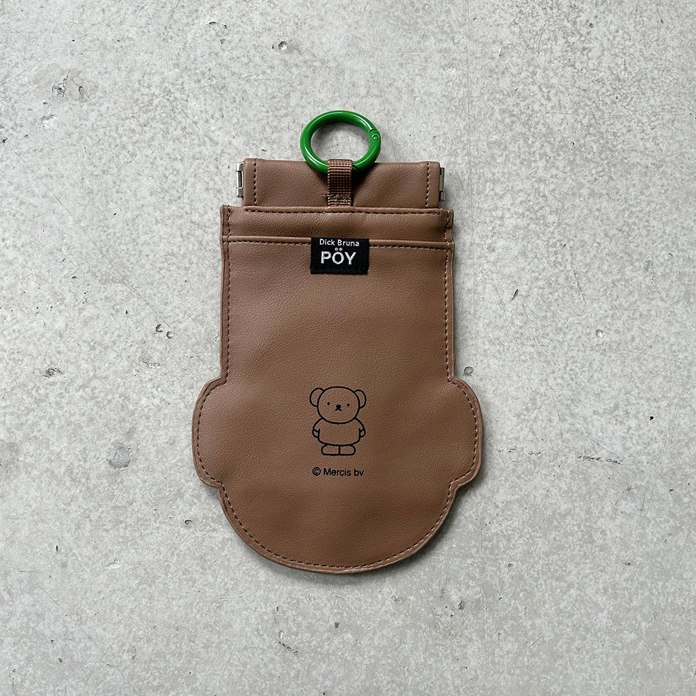 Dick Bruna] POY DIE CUT(送料無料/ゆうパケット) – HEMING'S official