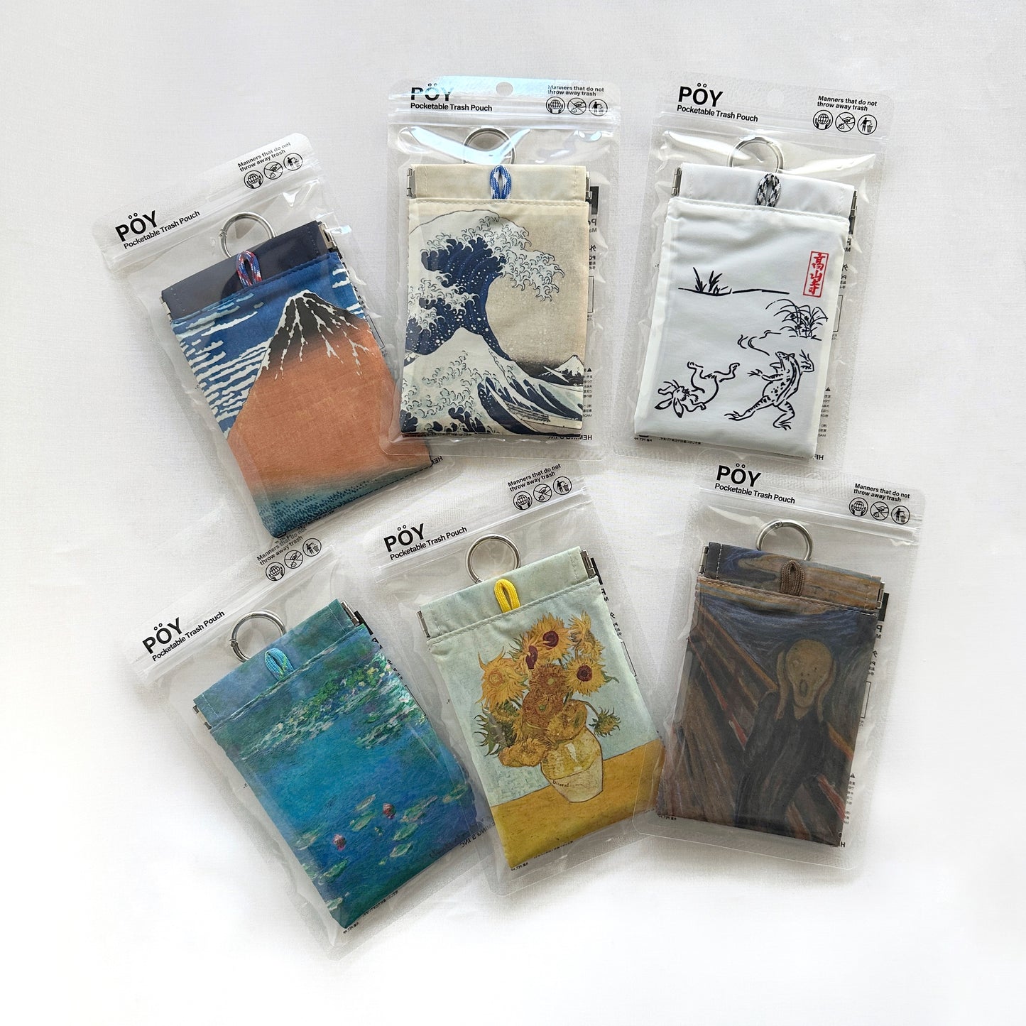 [POY] POY/MUSEUM(送料無料/ゆうパケット)