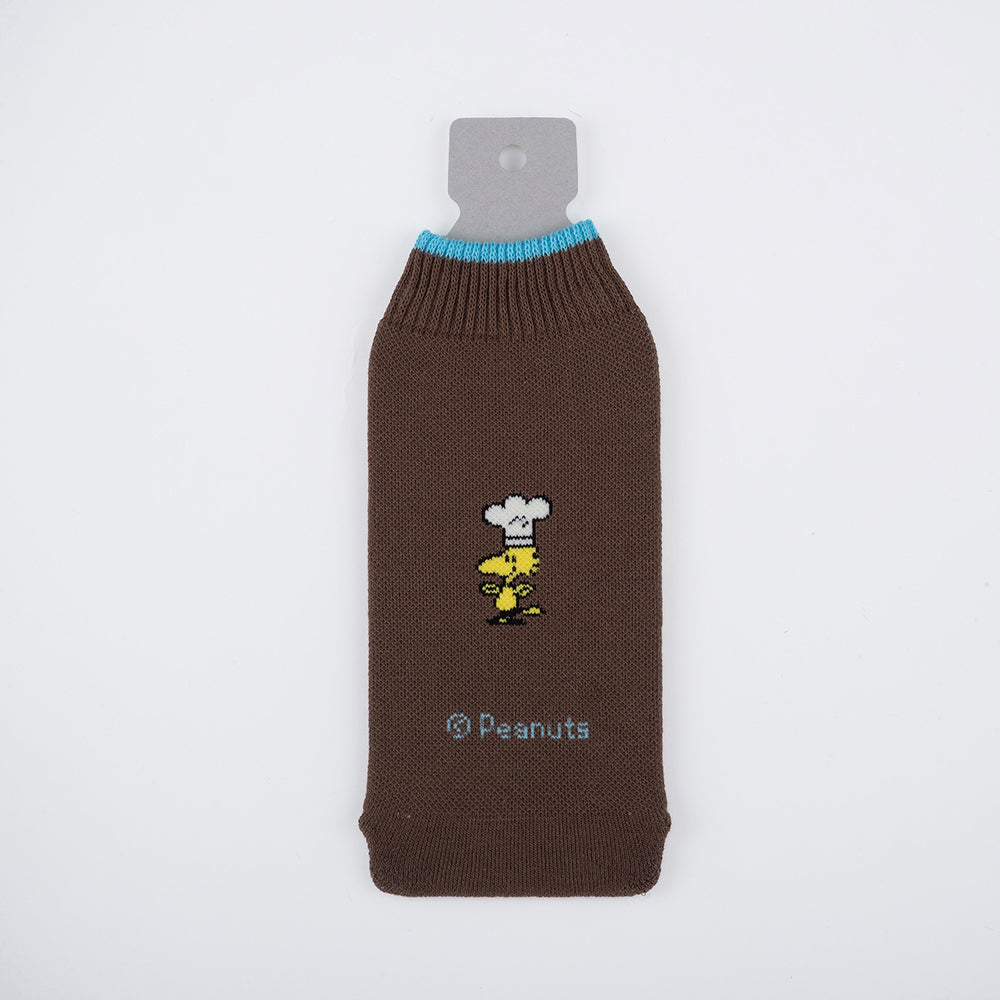 [PEANUTS] PN/BOTOCO