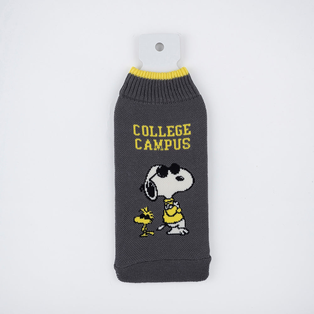 [PEANUTS] PN/BOTOCO