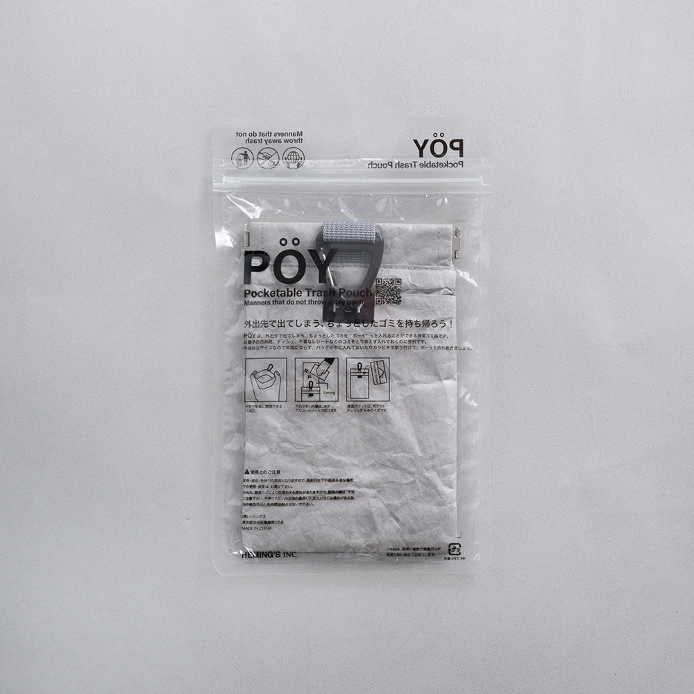 [POY] POY/SYMBOL(送料無料/ゆうパケット)