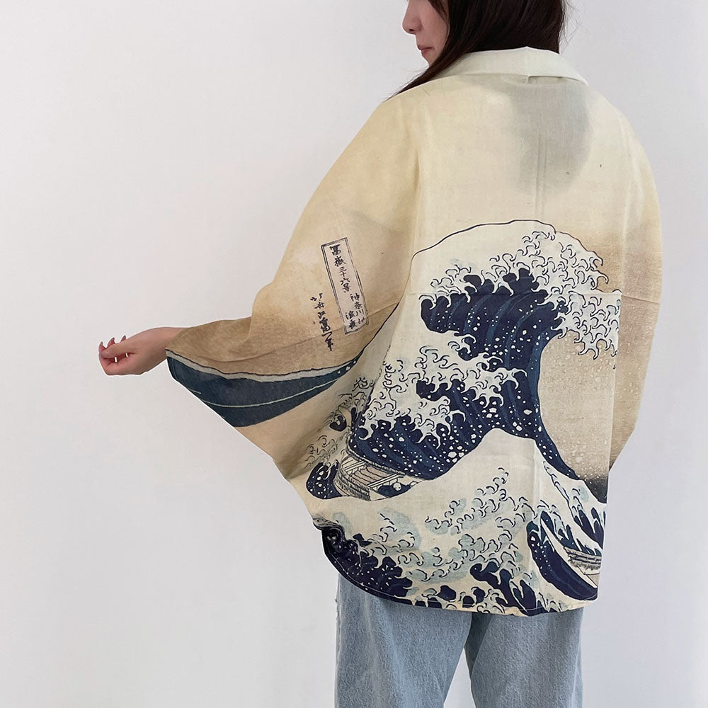 [Finissage] bolero du soleil Art