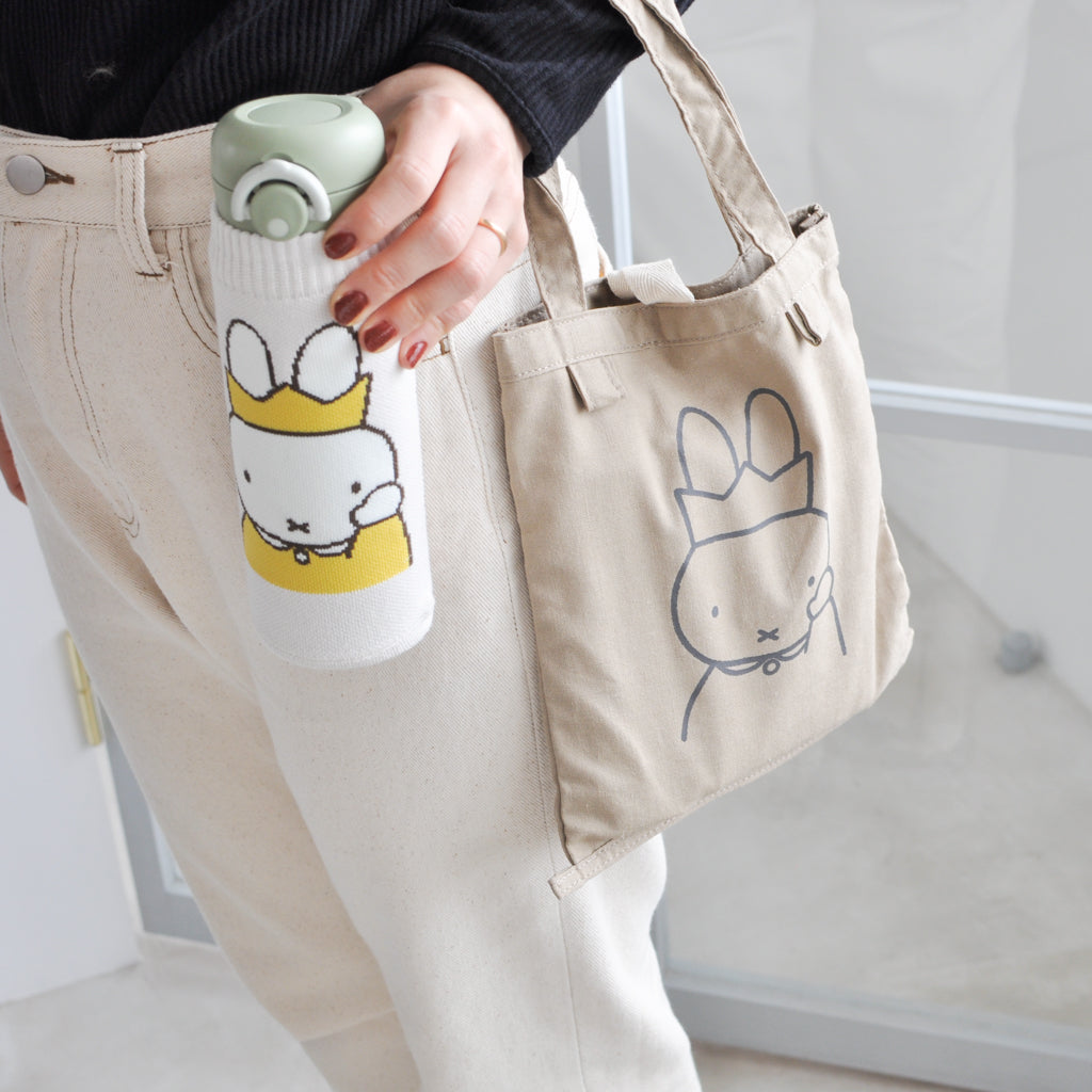 [BOTOCO] Dick Bruna（9柄）