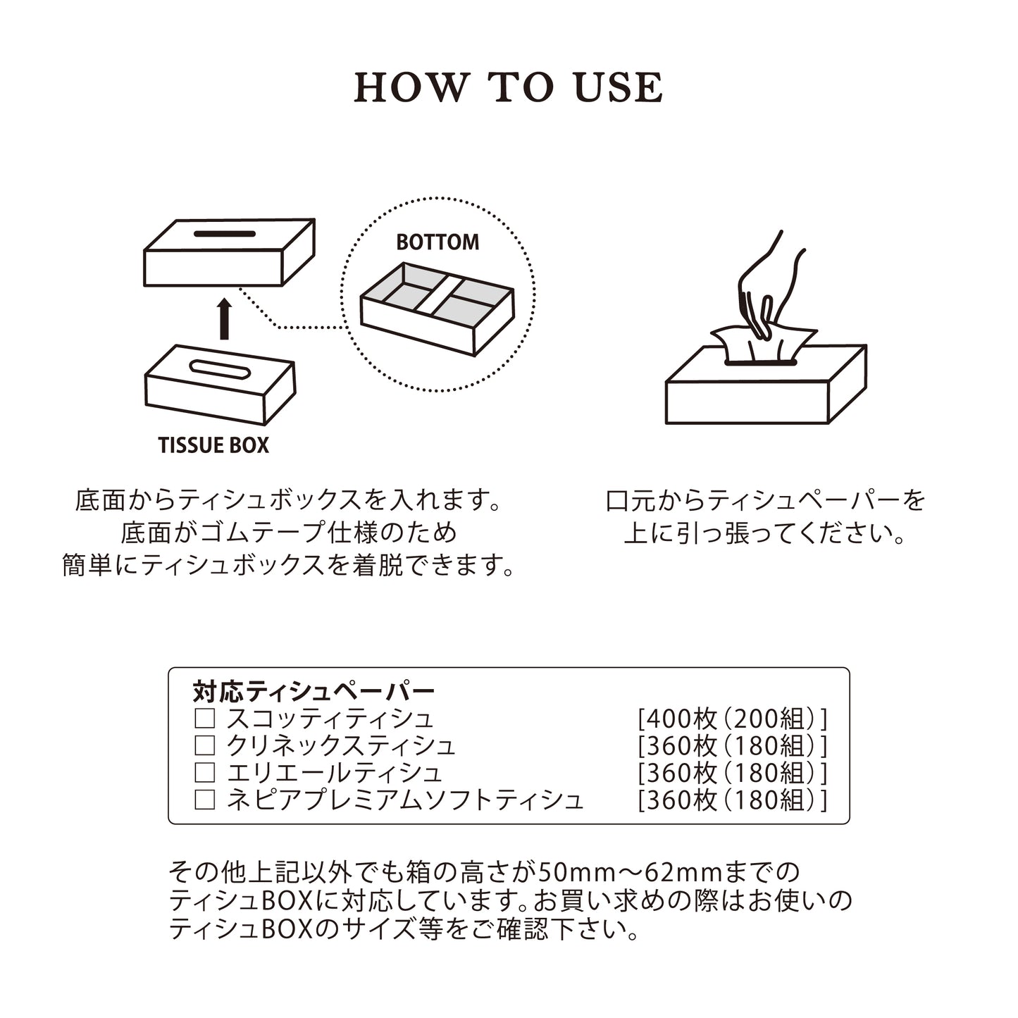 [PEANUTS] PN/tenteもこもこフェイス