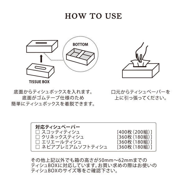 [PEANUTS] PN/tenteもこもこフェイス